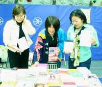 Jun. 11, 2011 Lexngton's Hope for Japan Fair 065 (1)